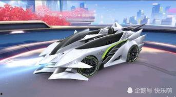飞车手游新车最新爆料信息,速度与激情的极致碰撞！